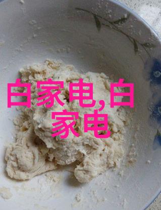 立式沉降式离心机高效分离设备