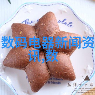 PA6纤维的未来绿色强韧的材料革命