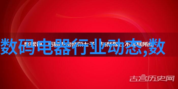 工业废水处理一吨多少钱我是怎么知道的