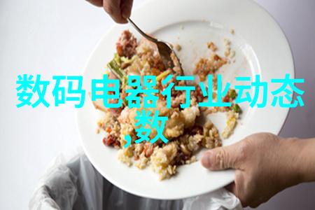 布袋除尘的原理是什么