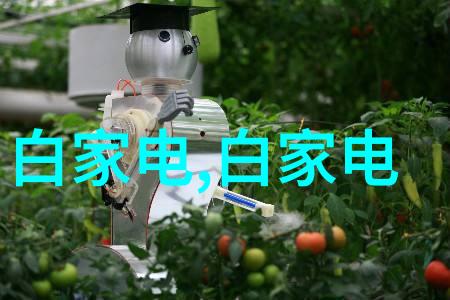 实验室的电加热设备我是怎么在家里DIY出一台简易电加热器的