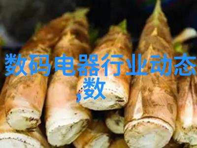 家居革命未来十年客厅装修新趋势探秘