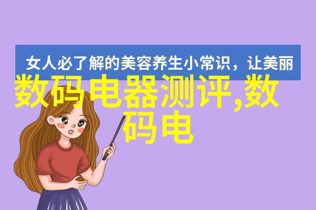 工业级微波加热技术效率与安全的双刃剑