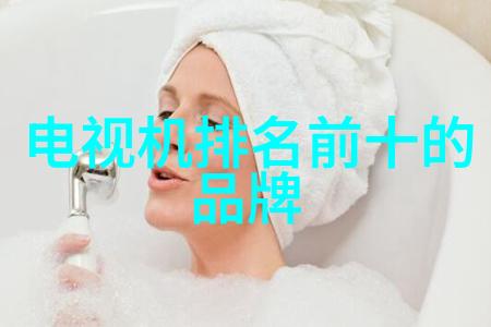 最新背景墙装修效果图客厅我来看看这次客厅的新装修效果如何吧