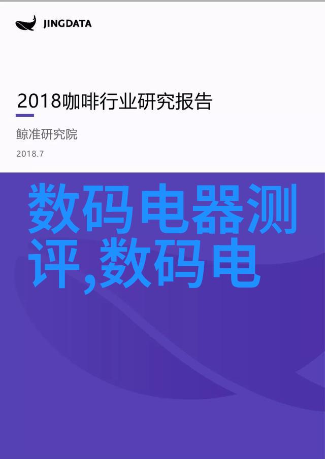 动态捕捉如何拍出流畅动感的运动场面照片