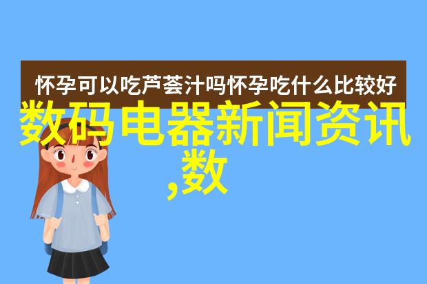 深度解析对象都是怎么C你的过程