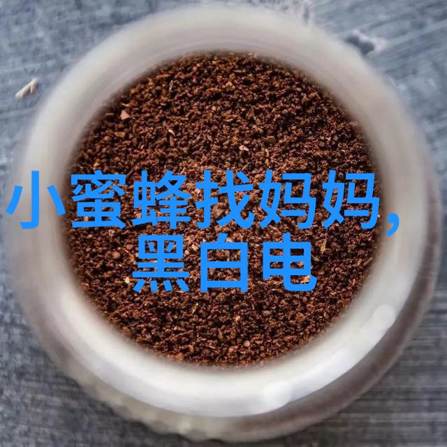 健康小知识-痰盂的重要性小而专一的卫士守护着呼吸道健康