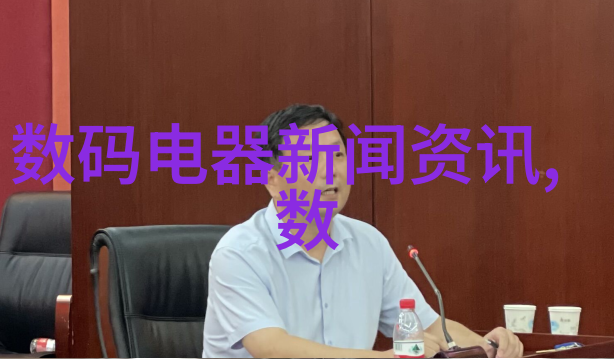 解锁高效电源整流模块的神奇力量开关电源变压器设计与参数全解