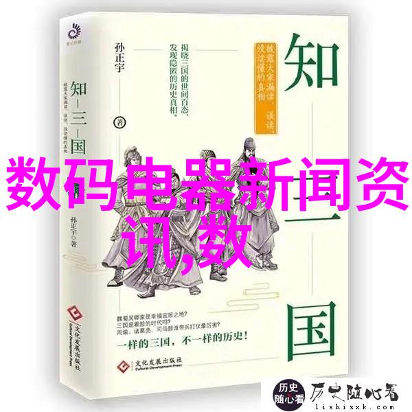 工业自动化中的关键设备高速输送带系统的应用与优化