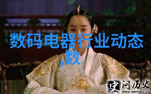 工业纯水处理设备确保生产过程的清洁与高效