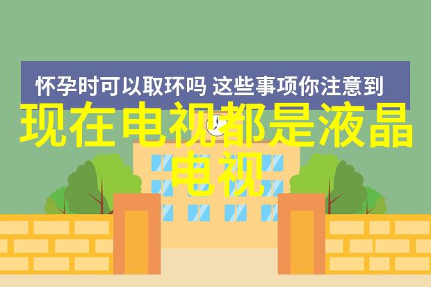 企业融资难题高端市场下的优化r利率策略探讨