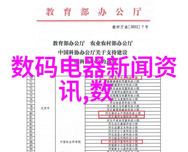 功能测试工具从哑铃到超级英雄的变身之旅