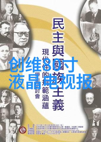 厦门实验室设备的先进技术与创新应用