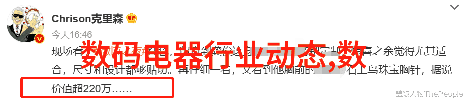 空气净化器使用步骤-清新每一口守护家园健康的指南