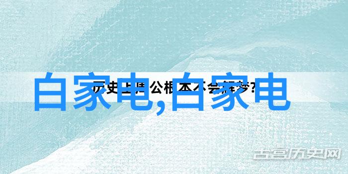 自然之美与家居装修瓷砖脱落原因分析及解决方法