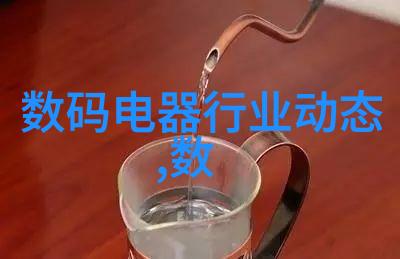 电视机尺寸怎么样测量 - 精确评估家用视界电视机尺寸的正确测量方法