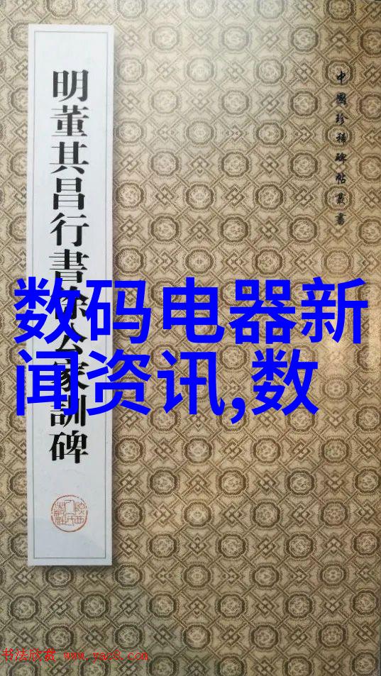 机械传动设备中的G型螺杆泵像忠实的伙伴一样默默地为工业生产提供着力度