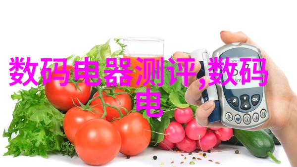 华为官方宣布新旗舰芯片麒麟9010高性能智能手机处理器