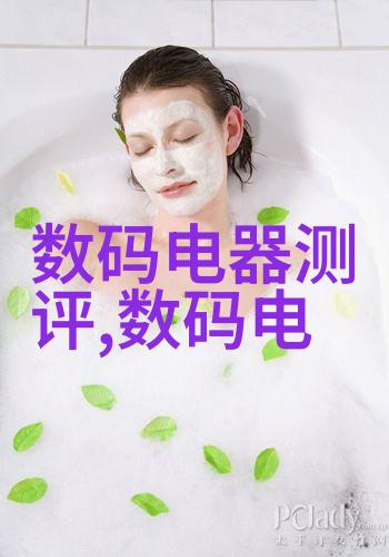 如何利用熎衣草花语提升婚礼氛围