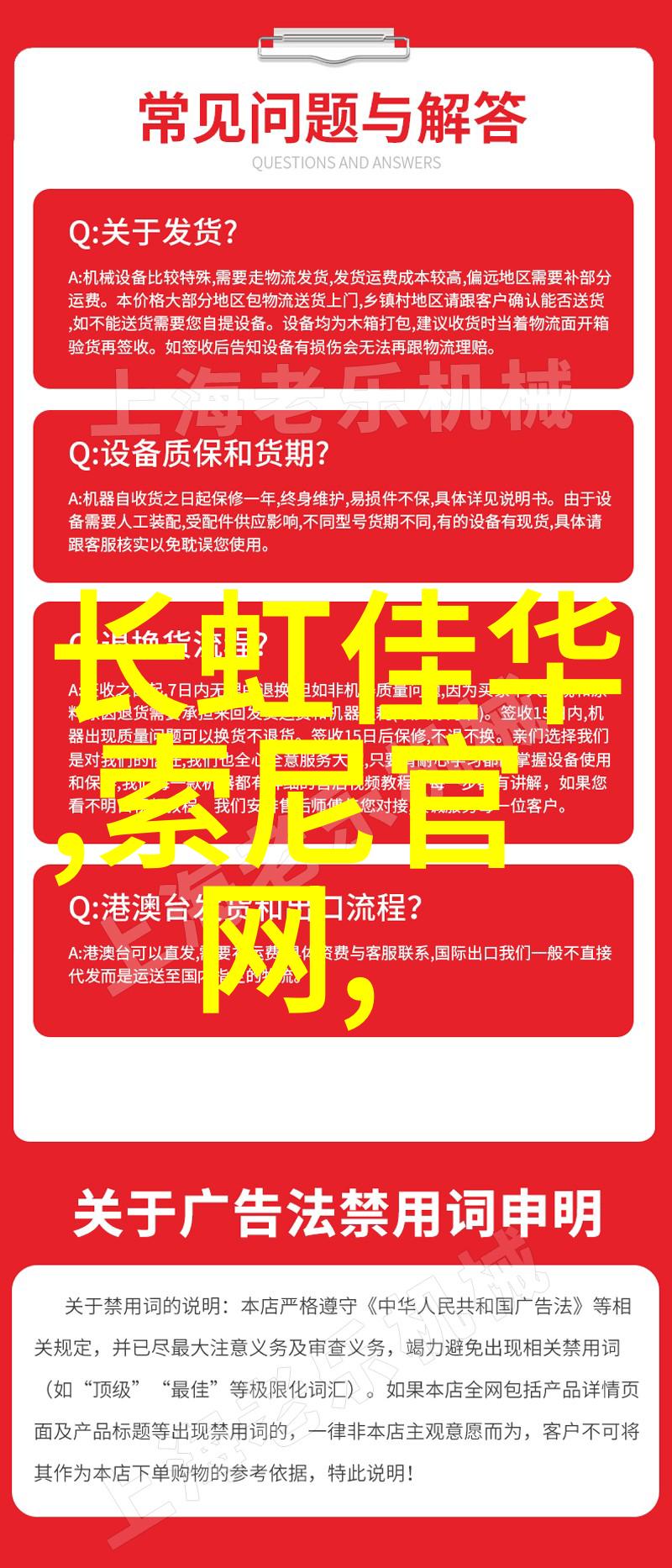 海康机器人我和海康机器人的奇妙日常从做饭到陪聊的智能伙伴