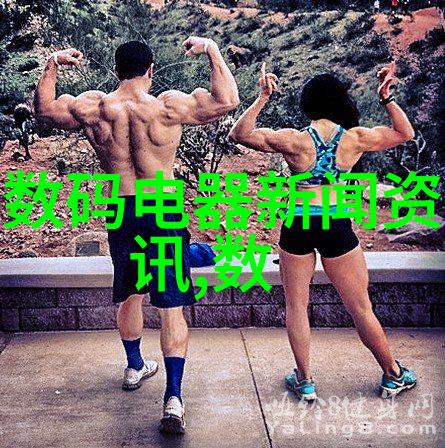 一体化水处理设备在农村环境中的安装与维护难度如何