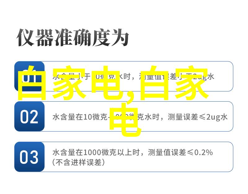 工业防爆吸尘器厂家-安全高效的工业防爆吸尘器行业标准与创新应用