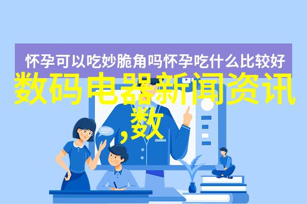 食品灭菌设备技术公司我如何选择正确的设备来确保餐厅卫生安全