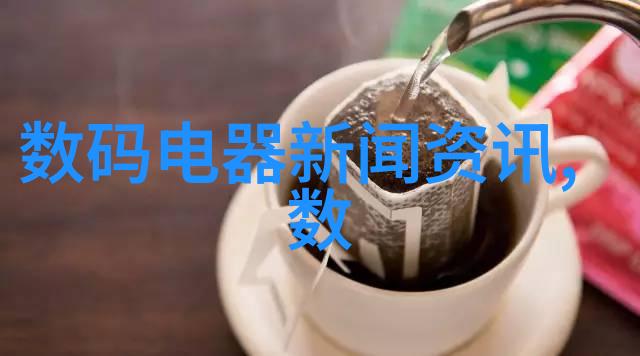 水质检测标准与正常范围的解析