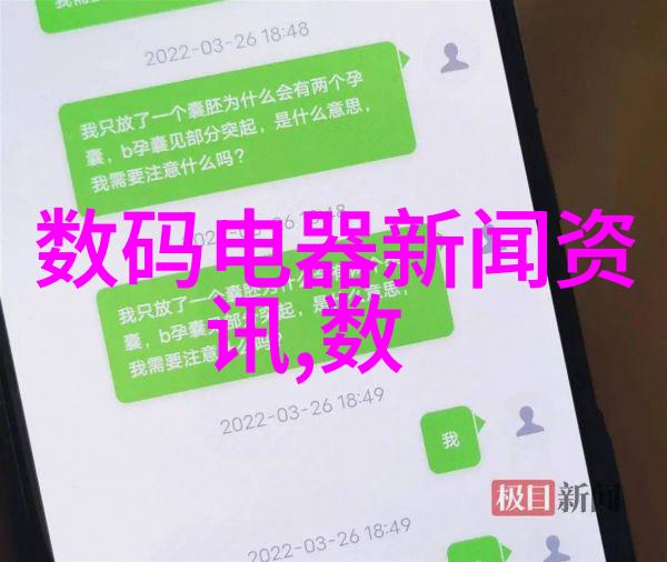 附近不锈钢板材加工店专业的金属工艺服务