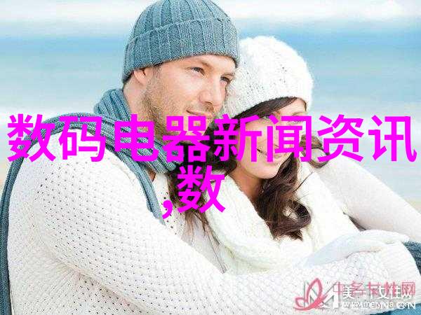 什么是合理的家庭经济预算在进行临沂房产改造时应如何制定