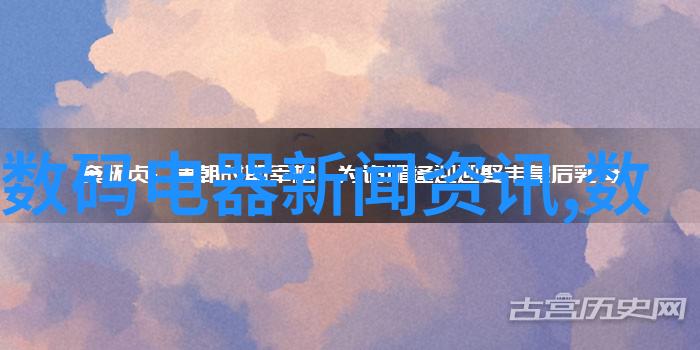 空气净化器的选择与使用确保室内空气清新健康