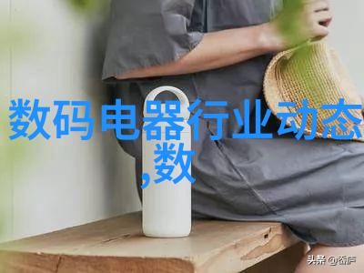 都是同学C一下怎么了我们班怎么突然都被扣分了