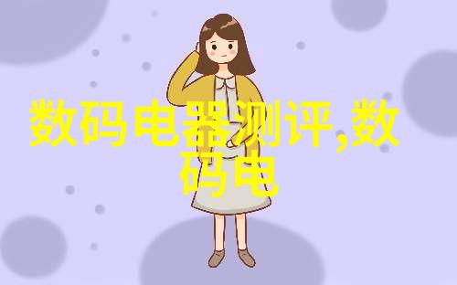 免费无限看全能电视软件下载大全