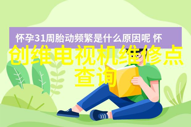 二手化工原料交易网我是如何在网上找到了性价比超高的化学配方的