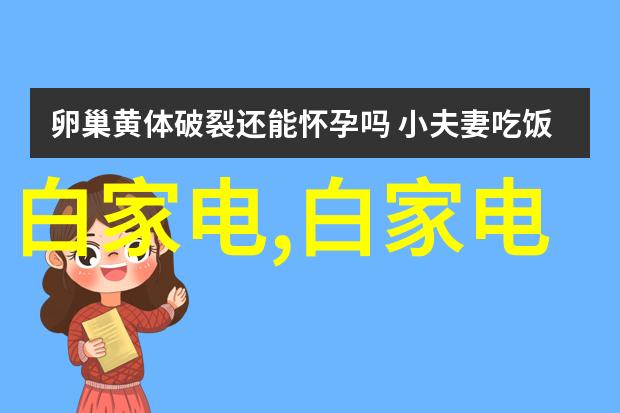 MD豆传媒一二三区进站口我来试试看能不能找到那位神秘的记者大哥