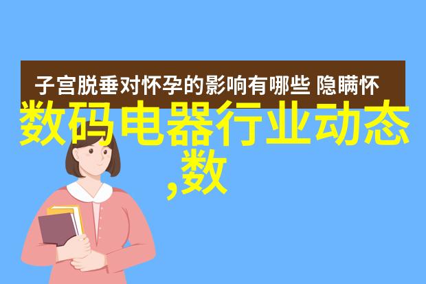 上海装修设计新趋势智能家居与人文味道的融合