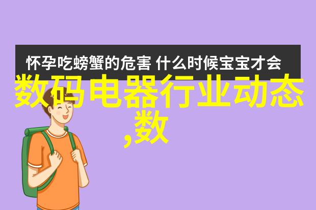 揭秘光线与相机设置的神奇组合摄影技术基础知识深度解析