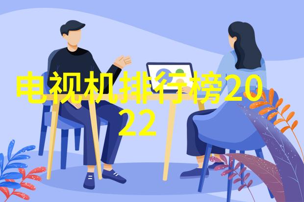 荧屏梦幕下的火花舞动2023年电视剧热潮绽放