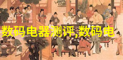 超级机器人大战30-机甲界的终极对决新时代的英雄诞生