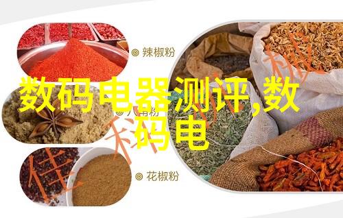 我和你这朵花儿它代表了我们的友谊