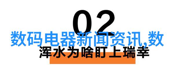 不锈钢丝网我的选择耐用又环保的填料好帮手