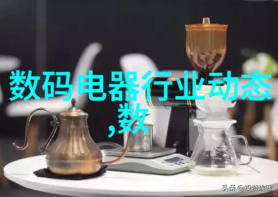 仪器仪表的种类繁多高精度测量仪器实验室设备工业控制系统