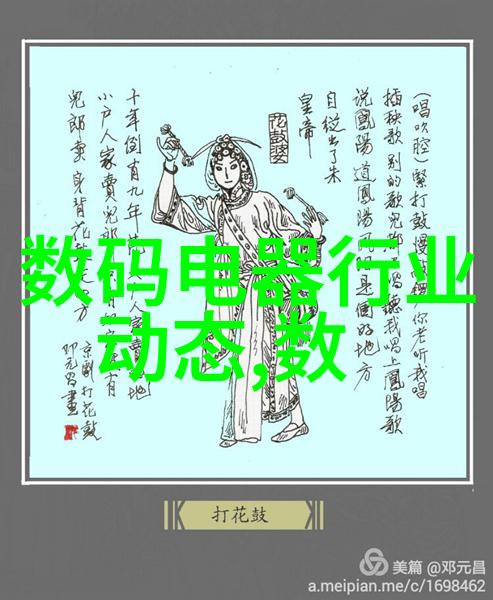 解析家用电视常见问题画面不清声音跳动等十大故障解决方案