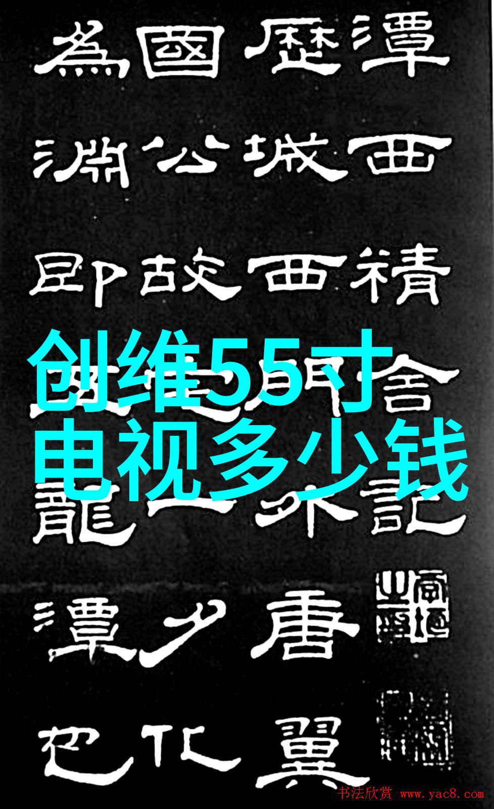 仿实木地板材料科学与设计创新研究