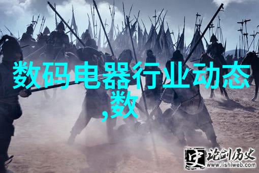 编制高效整改报告指南从问题识别到措施落实