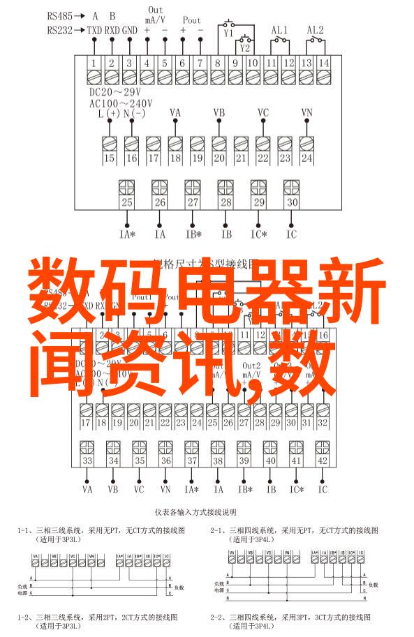 空气净化器24小时不间断运行的潜在健康风险长期过度负荷设备磨损加速