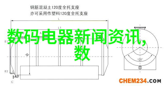 水电安装工程投标文件编制与评估策略研究