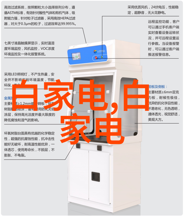 疯狂72小时电影疯狂的时间限制紧张刺激的剧情展开