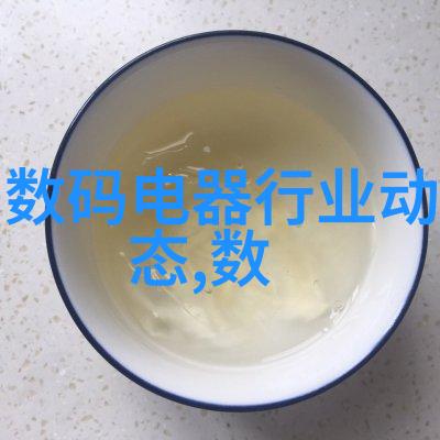 超级英雄联盟超凡脱俗的正义使者