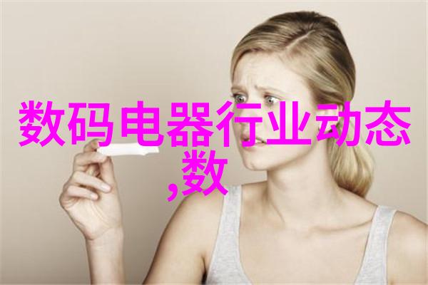 梦想之始第一部电影的诞生与传奇